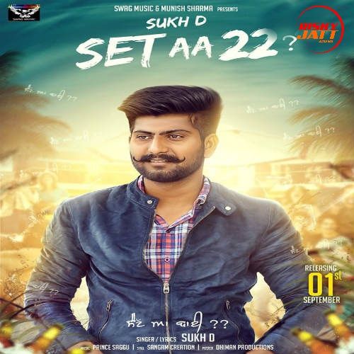 Set Aa 22 Sukh D Mp3 Song Download