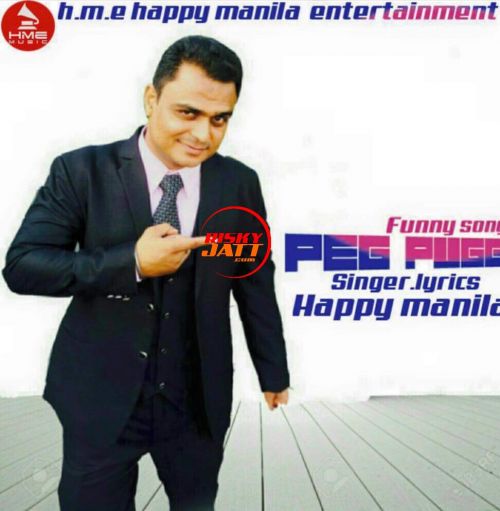 Funny Song Peg Pugg Happy Manila Mp3 Song Download