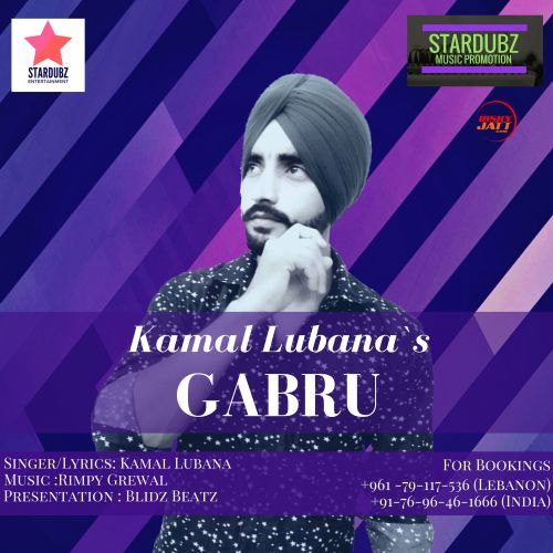 Gabru Kamal Lubana Mp3 Song Download