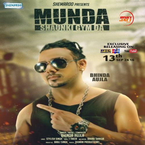 Munda Shaunki Gym Da Bhinda Aujla Mp3 Song Download