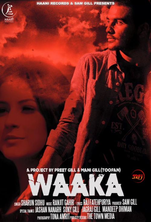 Wakaa Sharun Sidhu Mp3 Song Download