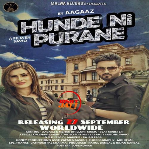 Hunde Ni Purane Aagaaz Mp3 Song Download