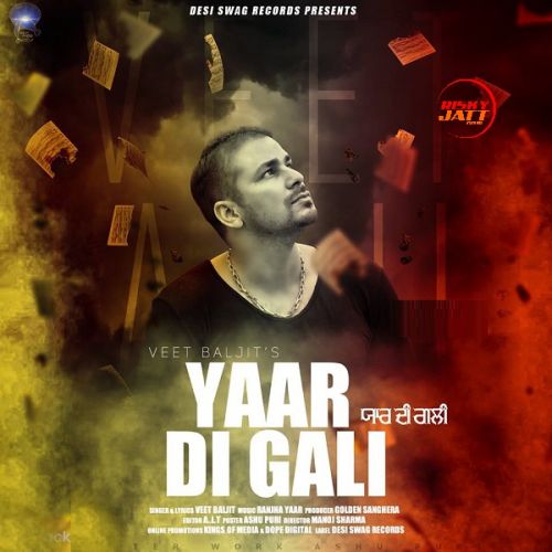 Yaar Di Gali Veet Baljit Mp3 Song Download