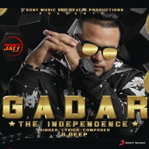 Pind G Deep Mp3 Song Download