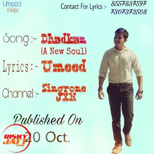 Dhadkan (A New Soul) Umesh, Umeed Mp3 Song Download