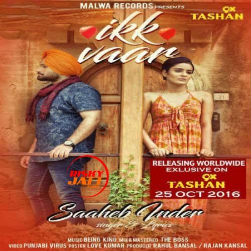 Ikk Vaar Saaheb Inder Mp3 Song Download