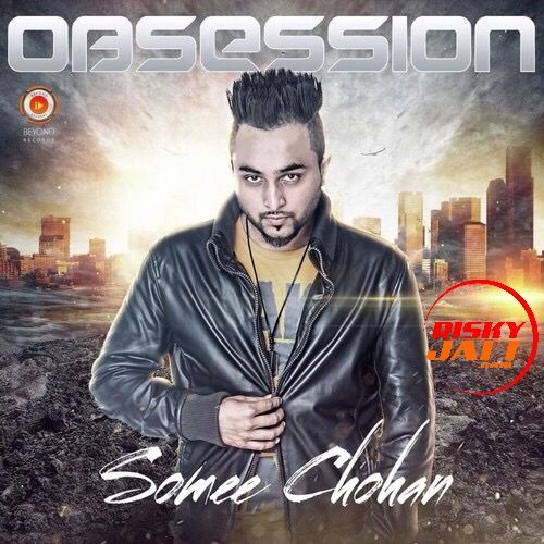 Dil Mera Somee Chohan Mp3 Song Download