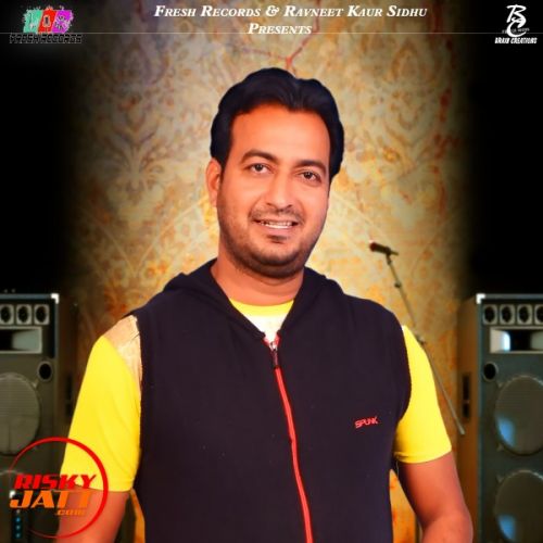 Chadai Navraj Heer Mp3 Song Download