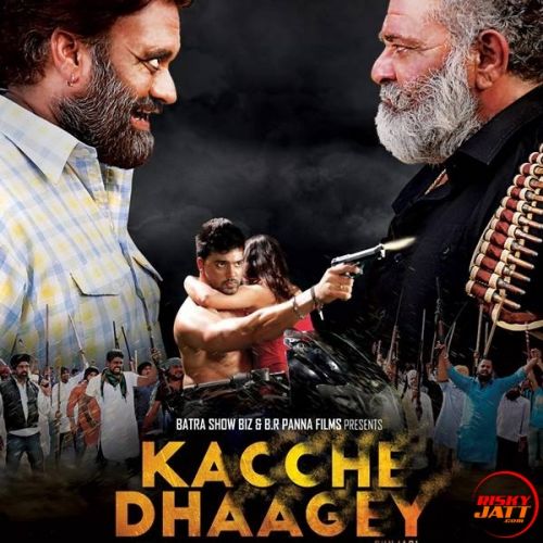 Kacchey Dhaagey By Rimz J, Jdeep Kumar and others... full album mp3 songs