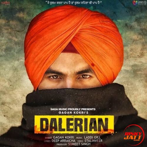 Dalerian Gagan Kokri Mp3 Song Download