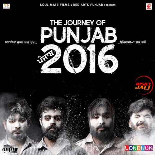 The Journey Of Punjab 2016 By Baba Beli, Kanwar Grewal and others... full album mp3 songs