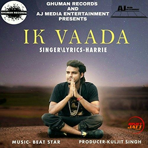 IK Vaada Harrie Mp3 Song Download