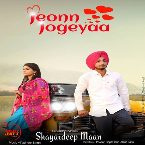 Jhidkaan Shayardeep Maan Mp3 Song Download