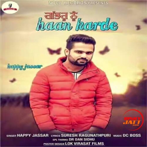 Gabru Nu Haan Karde Happy Jassar Mp3 Song Download