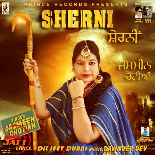 Sherni Jasmeen Chotian Mp3 Song Download