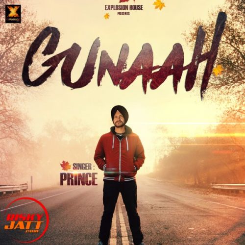 Gunaah Prince Mp3 Song Download