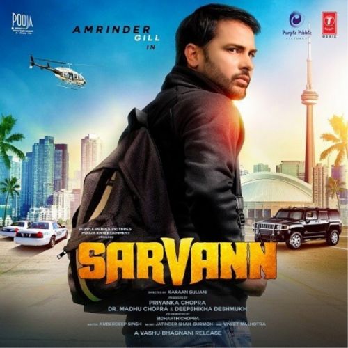 Ni Mainu Amrinder Gill Mp3 Song Download