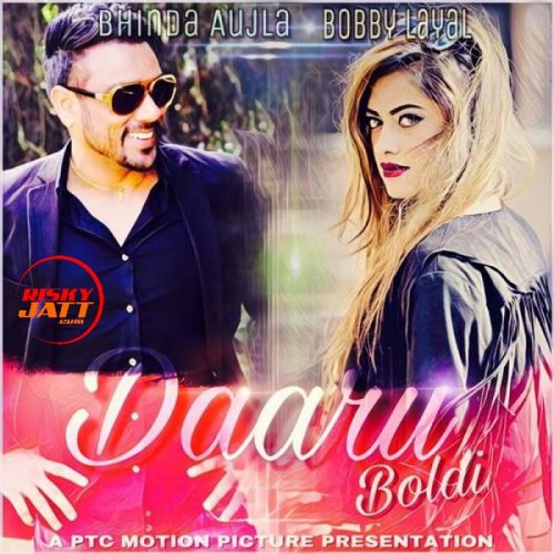 Daaru Boldi Bobby Layal Mp3 Song Download