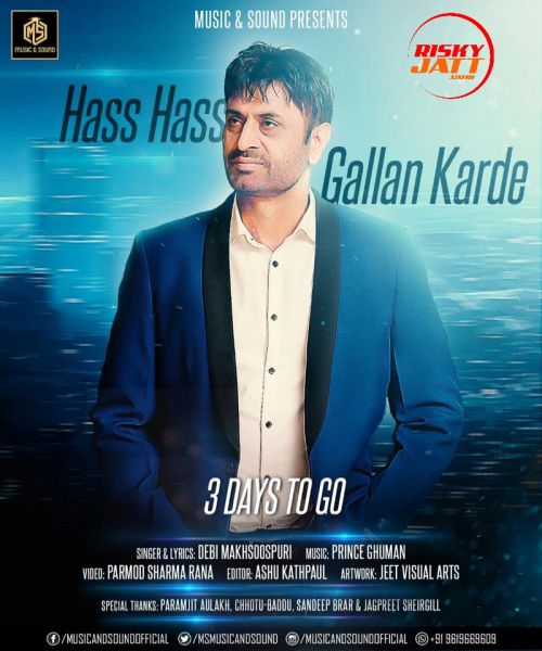 Hass Hass Gallan Karde Debi Makhsoospuri Mp3 Song Download