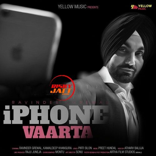 Iphone Vaarta Ravinder Grewal Mp3 Song Download