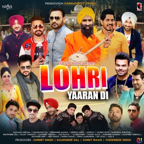 Lohri Yaaran Di By Harinder Sandhu, Sarthi K and others... full album mp3 songs