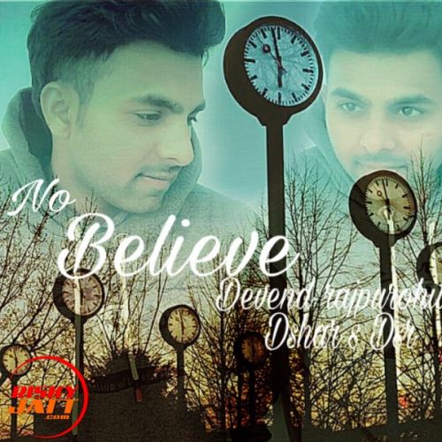 No Believe Devend Rajpurohit (Dshar S Dsr) Mp3 Song Download