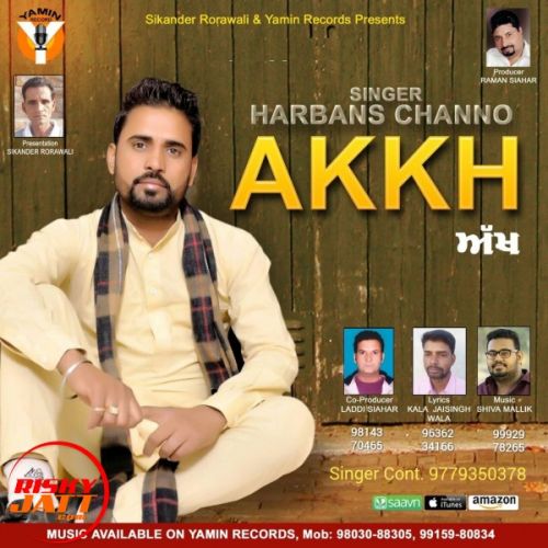 Akhh Harbans Channo Mp3 Song Download