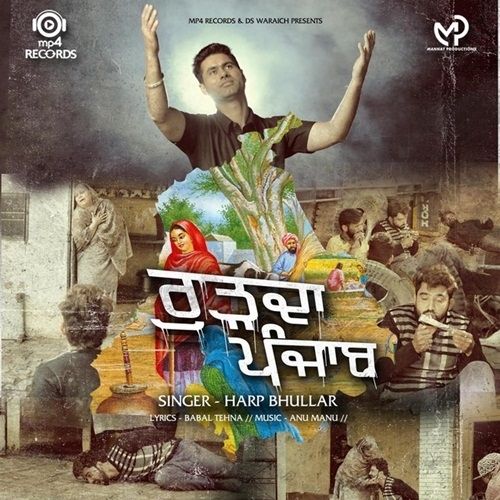 Rudda Punjab Harp Bhullar Mp3 Song Download