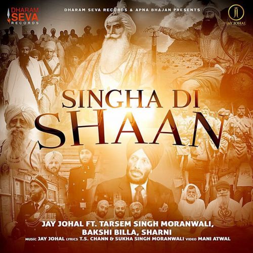 Singha Di Shaan Jay Johal Mp3 Song Download