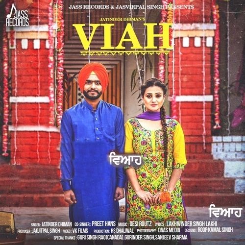 Viah Jatinder Dhiman, Preet Hans Mp3 Song Download