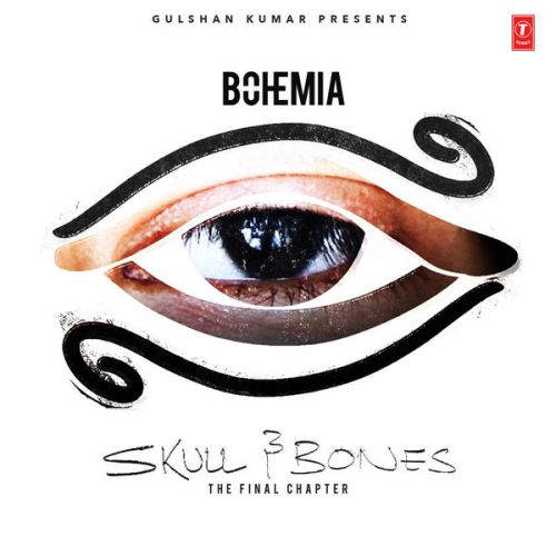 Nazere Mili Bohemia Mp3 Song Download