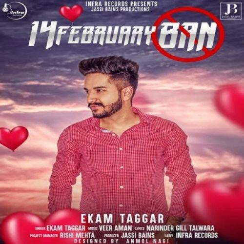 14 February Ban Ekam Taggar Mp3 Song Download