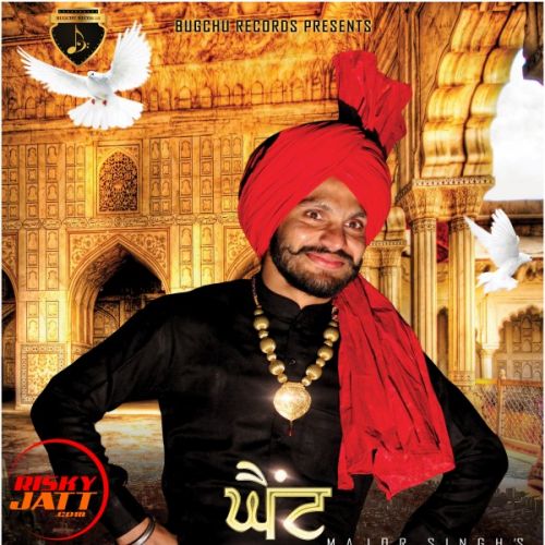 Ghaint Sardaar Major Singh Mp3 Song Download