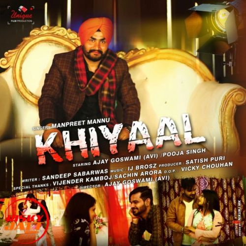 Khiyaal Manpreet Mannu Mp3 Song Download