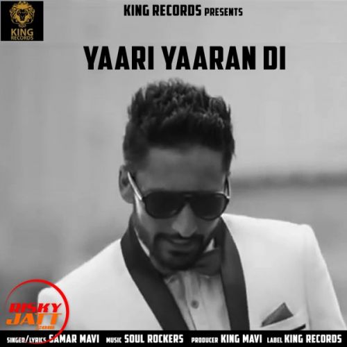 Yaari Yaaran Di Samar Mavi Mp3 Song Download