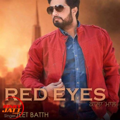 Mitran di akh Jeet Batth Mp3 Song Download