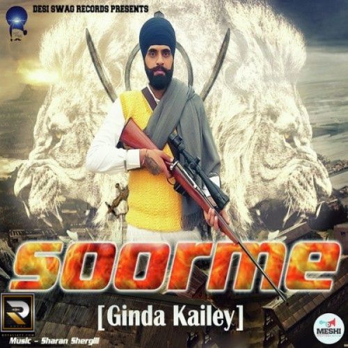 Soorme Ginda Kailey Mp3 Song Download