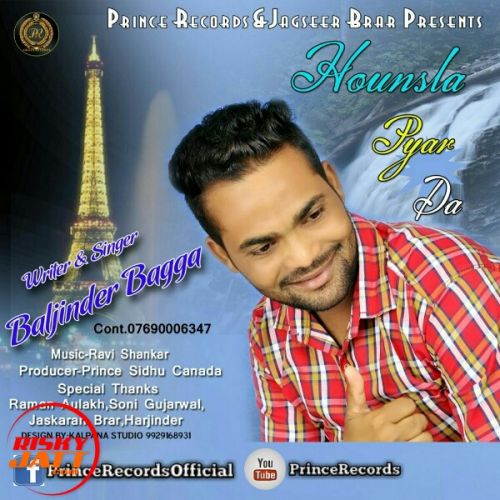 Hounsla Pyar Da Baljinder Bagga Mp3 Song Download