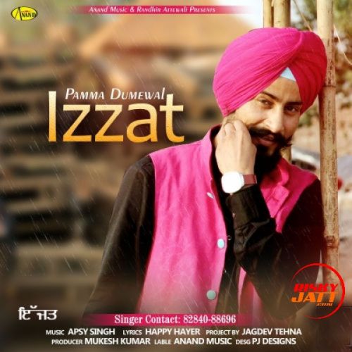 Izzat Pamma Dumewal Mp3 Song Download