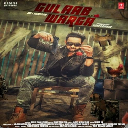 Gulaab Warga Gill Ranjodh Mp3 Song Download