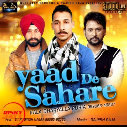 Yaad De Sahare Kala Dharyala Puria Mp3 Song Download