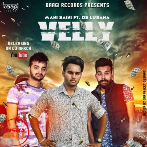 Velly Mani Mp3 Song Download