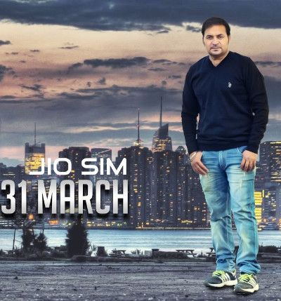 JIO Sim Vs 31 March Guddu Gill Mp3 Song Download