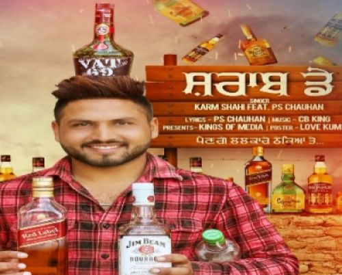 Sharaab Day Karm Shahi, Ps Chauhan Mp3 Song Download