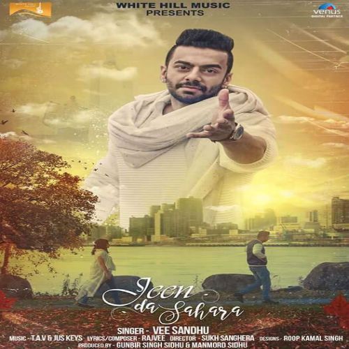 Jeen Da Sahara Vee Sandhu Mp3 Song Download