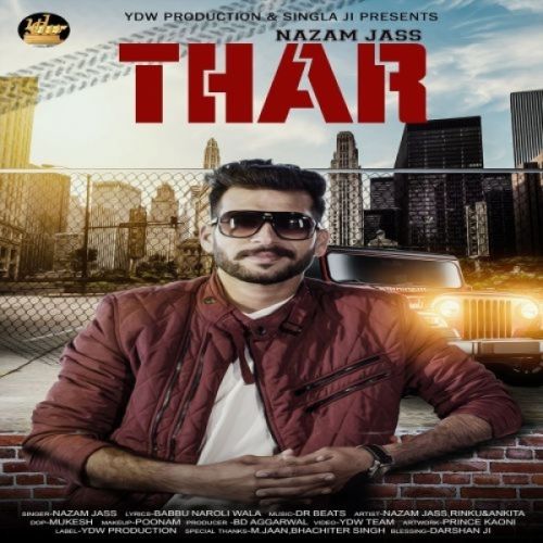 Thar Nazan Jass Mp3 Song Download