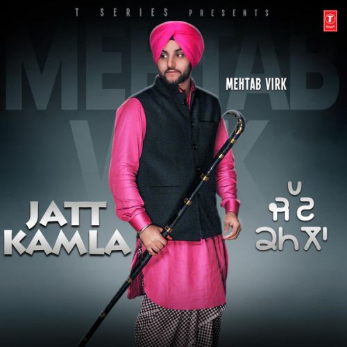 Drop Mehtab Virk Mp3 Song Download