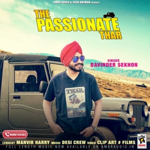 The Passionate Thar Davinder Sekhon Mp3 Song Download