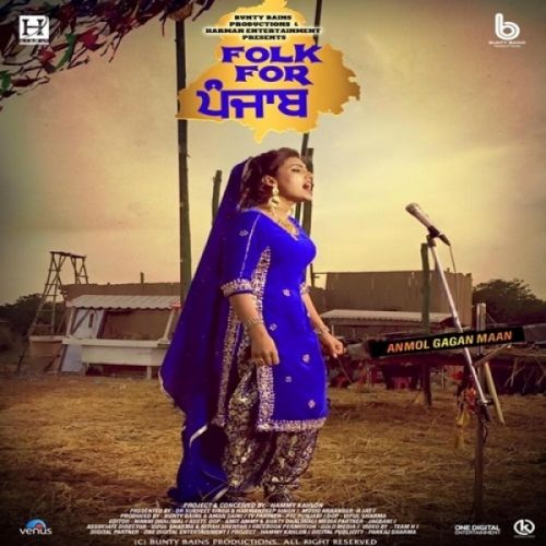 Folk For Punjab Anmol Gagan Maan, Punjabo Girls Band Mp3 Song Download