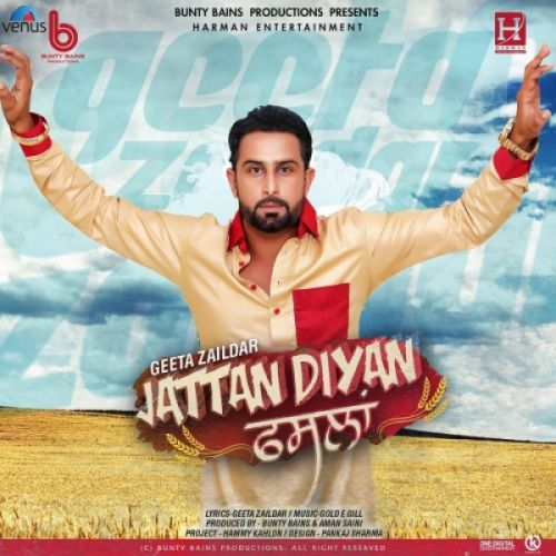 Jattan Diyan Fasllan Geeta Zaildar Mp3 Song Download